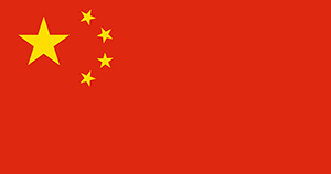 Chinese language