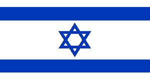 Hebrew language